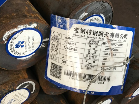 景县40Mn2合金结构钢