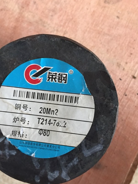 景县20Mn2合金结构钢